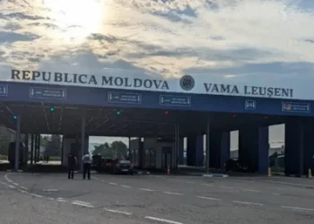 Cu PAS la putere, mita curge și luxul explodează: Șase vameși de la Leușeni cercetați penal pentru corupție |VIDEO