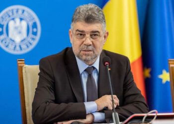 Экс-премьер Марчел Чолаку ушёл с поста председателя PSD