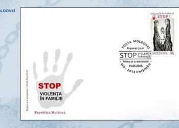 В Молдове выпущена почтовая марка «STOP насилию в семье»