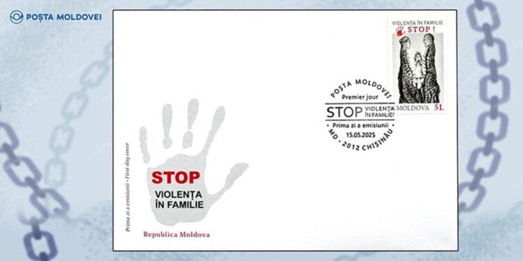 В Молдове выпущена почтовая марка «STOP насилию в семье»