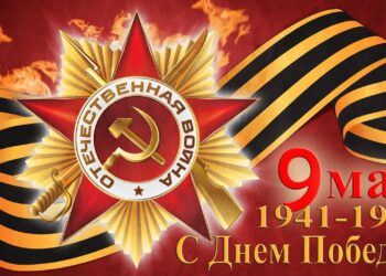 Протест против попыток PAS пренебречь Днём Победы. Блок «Победа» бойкотирует заседание парламента