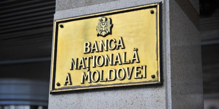 Нацбанк предупреждает: ваша «выгодная инвестиция» — ловушка мошенников