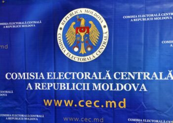 CEC va supraveghea cenzura în interesul partidului PAS