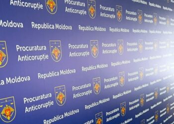 Reorganizarea se amână, cursa pentru șefia Procuraturii Anticorupție continuă |VIDEO