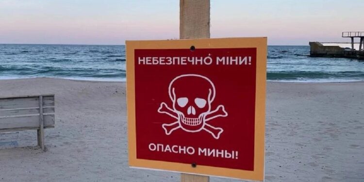 До конца войны пляжи Затоки закрыты для отдыхающих из-за мин