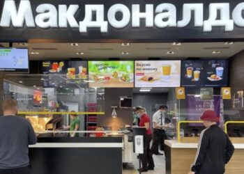 McDonalds вернется в Россию