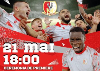 „Milsami” va fi premiat la Orhei pentru victoria în Super Ligă. În cinstea fotbaliștilor va cânta Willy William