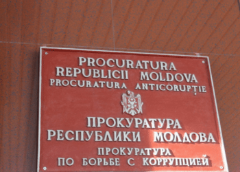 Adjunctul și interimarul de la PA au depus dosarele pentru concursul la funcția de șef al Procuraturii Anticorupție