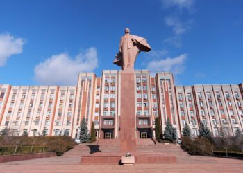 В Приднестровье продлили «жёлтый» уровень террористической опасности до 7 июля 2025 года