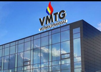 Gazele s-ar putea scumpi din nou: o companie afiliată unei persoane apropiate de Maia Sandu majorează tarifele serviciilor |VIDEO