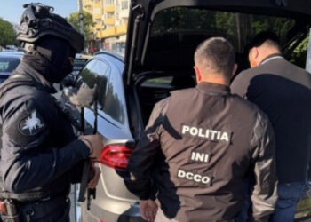 Ущерб на 2 млн евро: В Молдове и Румынии разоблачили международную преступную группу