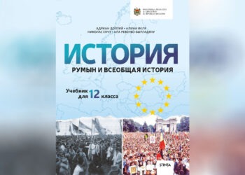 Минпросвет оспорит в суде заключение Совета по недискриминации о нарушении прав в курсе истории | VIDEO