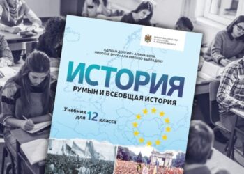 Еврейская община разочарована публичным обсуждением учебника истории и требует его изъятия | VIDEO