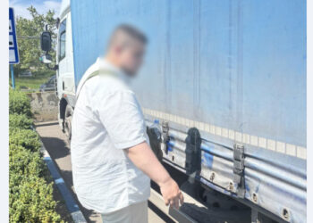 Задержан и арестован за организацию незаконной миграции украинского гражданина