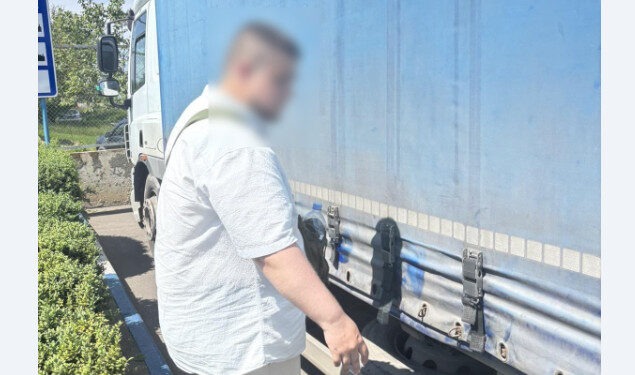 Задержан и арестован за организацию незаконной миграции украинского гражданина