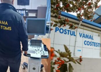 На молдавской таможне обнаружен медицинский аппарат стоимостью 200 тыс. леев