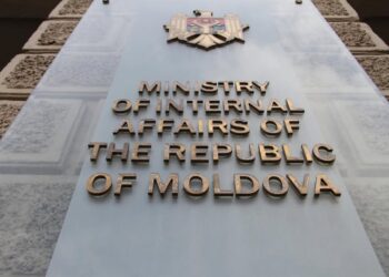 МВД Молдовы вышло с реакцией на вчерашние инциденты, но осудило действия протестующих, а не полицейских