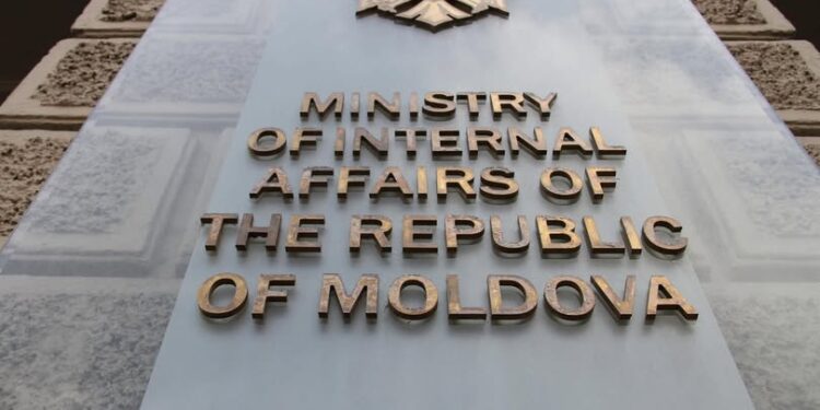 МВД Молдовы вышло с реакцией на вчерашние инциденты, но осудило действия протестующих, а не полицейских