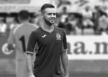 Экс-игрок молодежной сборной Молдовы Андриан Апостол скончался на 33-м году жизни. Это произошло во время отпуска в Турции