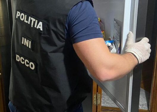 Торговали наркотиками в особо крупных объемах. Полиция задержала четырех подозреваемых