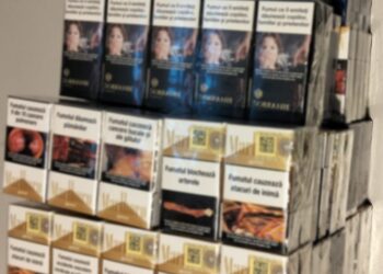 170 пачек сигарет, не задекларированных, обнаружены в багаже пассажира, вылетавшего в Лондон