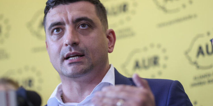 Лидер румынской партии AUR Джордже Симион выдвинул инициативу об отставке Фон дер Ляйен | VIDEO