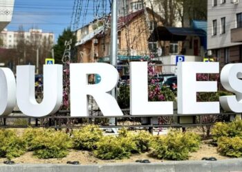 Офицеры НАЦ проводят обыски в мэрии Дурлешт