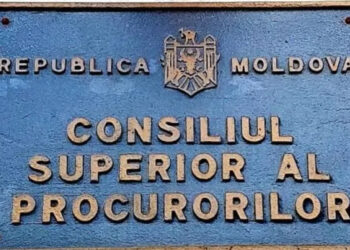 ВСП: Два кандидата допущены к финалу конкурса на должность главного прокурора Антикоррупционной прокуратуры