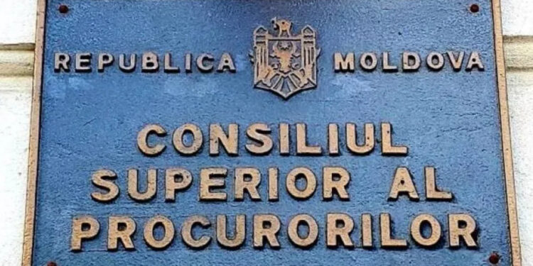 ВСП: Два кандидата допущены к финалу конкурса на должность главного прокурора Антикоррупционной прокуратуры