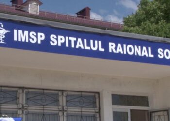 Хирург районной больницы Сорок приговорён к двум годам тюрьмы за халатность, приведшую к смерти пациента