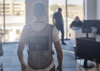 Отмывание денег через платформы онлайн-ставок: В Кишинёве в двух компаниях прошли обыски