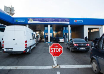 Молдаван, путешествующих на машине в Румынию, с августа обяжут платить двойную ровиньету