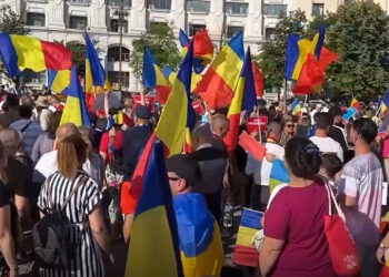 Новые протесты в Румынии из-за бюджетных сокращений