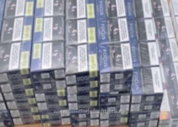 Думала, что обманет пограничников. Девушка спрятала молдавские сигареты в чёрный пакет