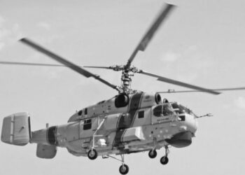 Экстренная посадка украинского гражданского вертолёта в районе Калараш. Никто не пострадал