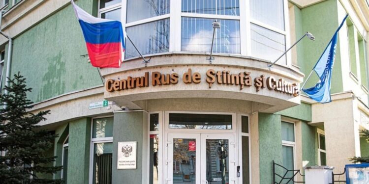 Русская община Молдовы выступит с протестом против закрытия Русского дома в Кишинёве