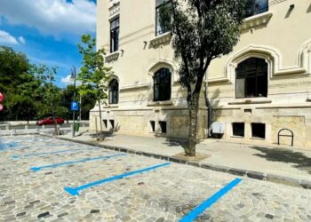 В Бухаресте планируют построить парковку, где одно место обойдётся в 77 тысяч евро