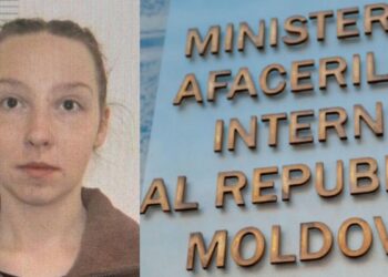 Angajat MAI reținut în cazul evadării de la Penitenciarul Nr.13