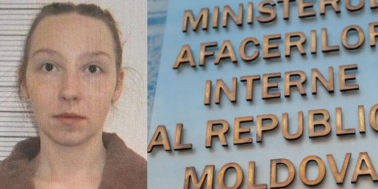 Angajat MAI reținut în cazul evadării de la Penitenciarul Nr.13