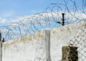 Trafic de droguri din detenție: Un bărbat va mai sta 10 ani în închisoare