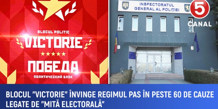 Blocul „Victorie” a învins regimul PAS în peste 60 de cazuri de mită electorală
