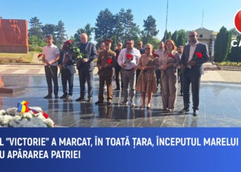 Blocul „Victorie” a comemorat, la nivel național, începutul Marelui Război pentru Apărarea Patriei