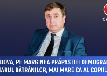 Moldova, pe marginea prăpastiei demografice: În 2025, numărul bătrânilor va depăși pe cel al copiilor