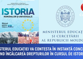 Ministerul Educației contestă în instanță concluzia privind încălcarea drepturilor în predarea cursului „Istoria românilor”