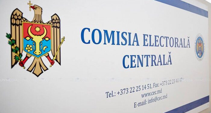 „Ничего не вижу, ничего не слышу”: ЦИК молчит о предвыборной активности власти