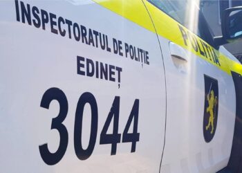 Bărbat din Edineț, în comă după ce a fost bătut de un oaspete