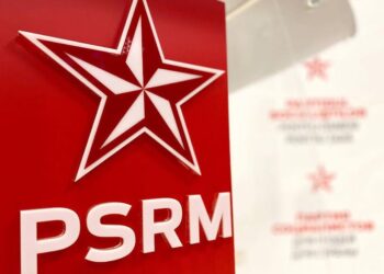 В Партии социалистов Молдовы ответили на инициативу платформы «За Молдовы» об объединении оппозиции