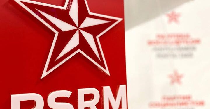 В Партии социалистов Молдовы ответили на инициативу платформы «За Молдовы» об объединении оппозиции