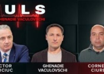PULS cu Ghenadie Vaculovschi.  Victor Gaiciuc și Corneliu Ciurea / 05.06.2025