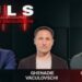 PULS cu Ghenadie Vaculovschi.  Victor Gaiciuc și Corneliu Ciurea / 05.06.2025